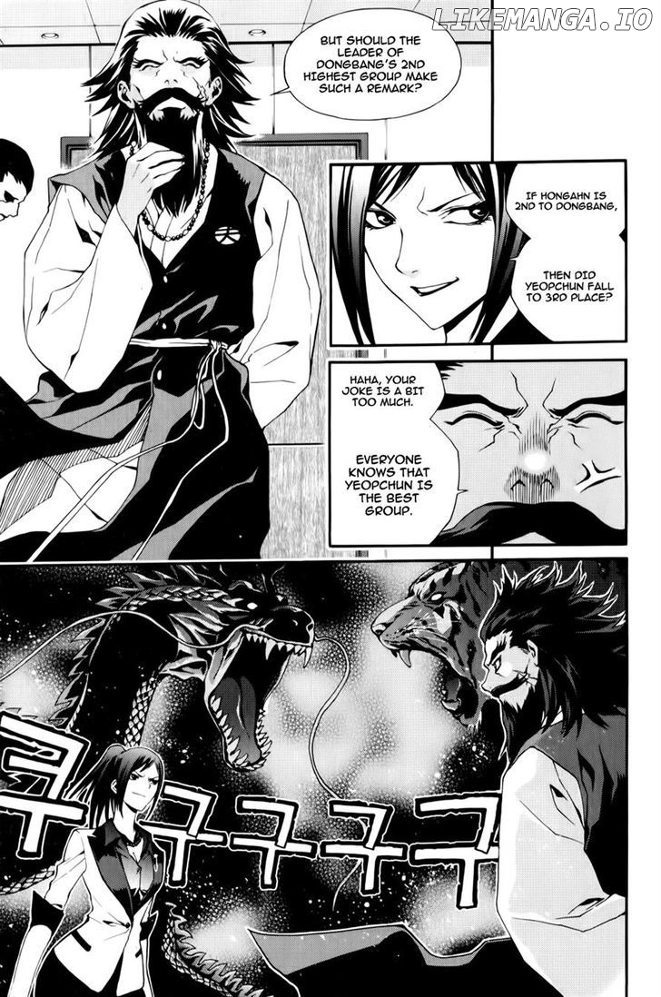 Zen Martial Arts Academy chapter 12 - page 5