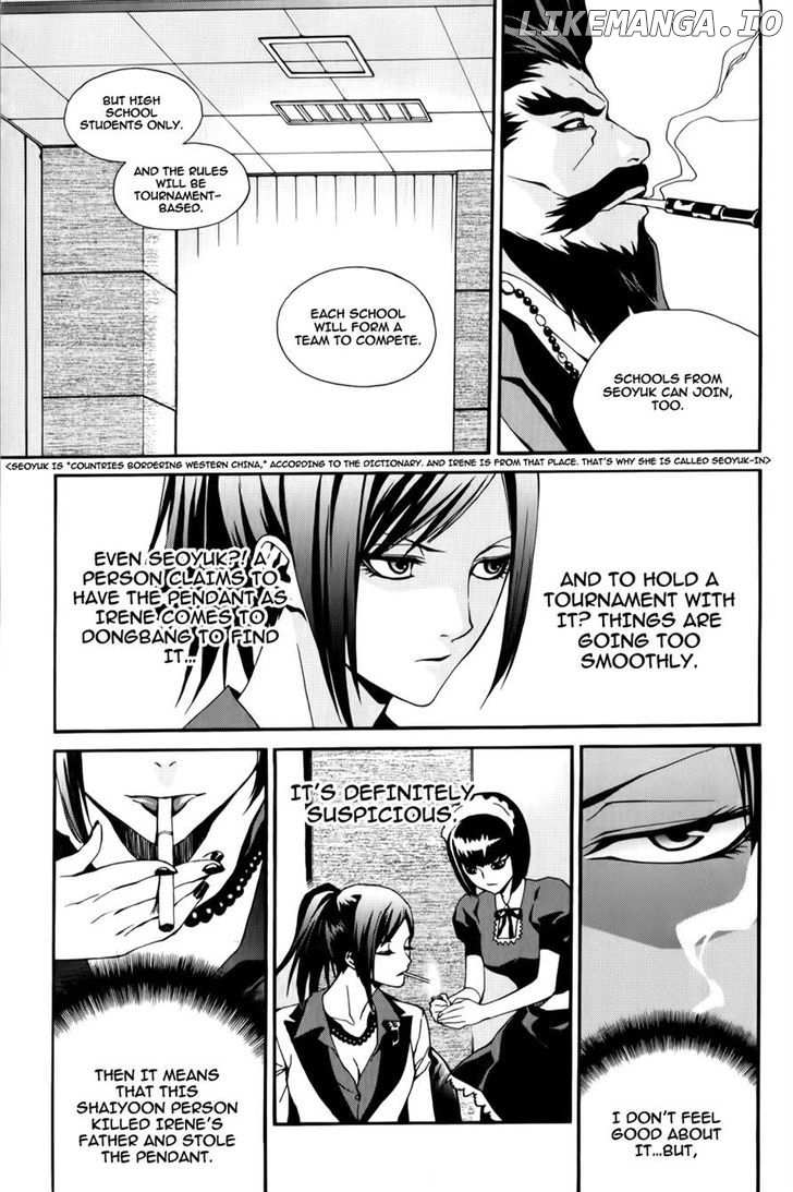 Zen Martial Arts Academy chapter 12 - page 9