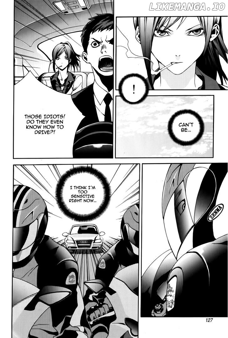 Zen Martial Arts Academy chapter 13 - page 5