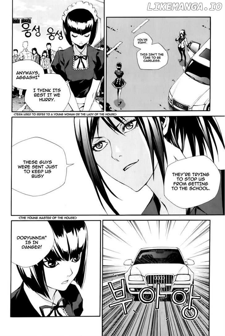 Zen Martial Arts Academy chapter 14 - page 14
