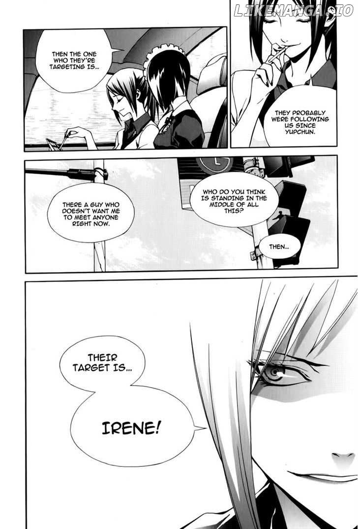 Zen Martial Arts Academy chapter 14 - page 16