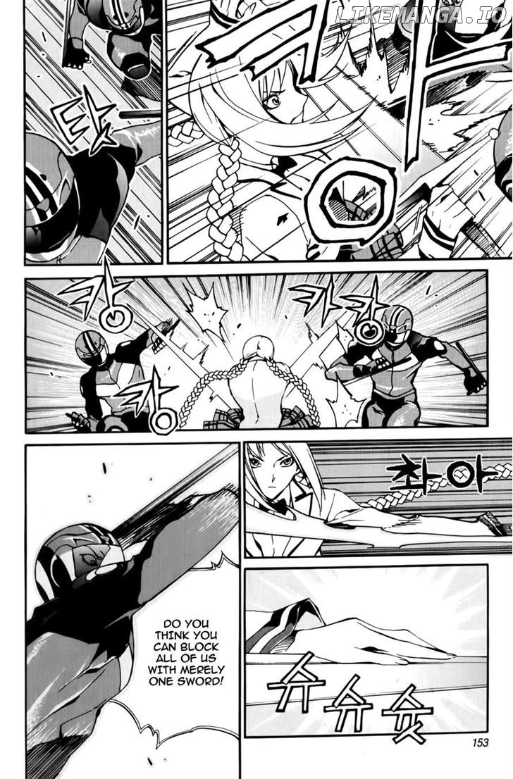 Zen Martial Arts Academy chapter 14 - page 6