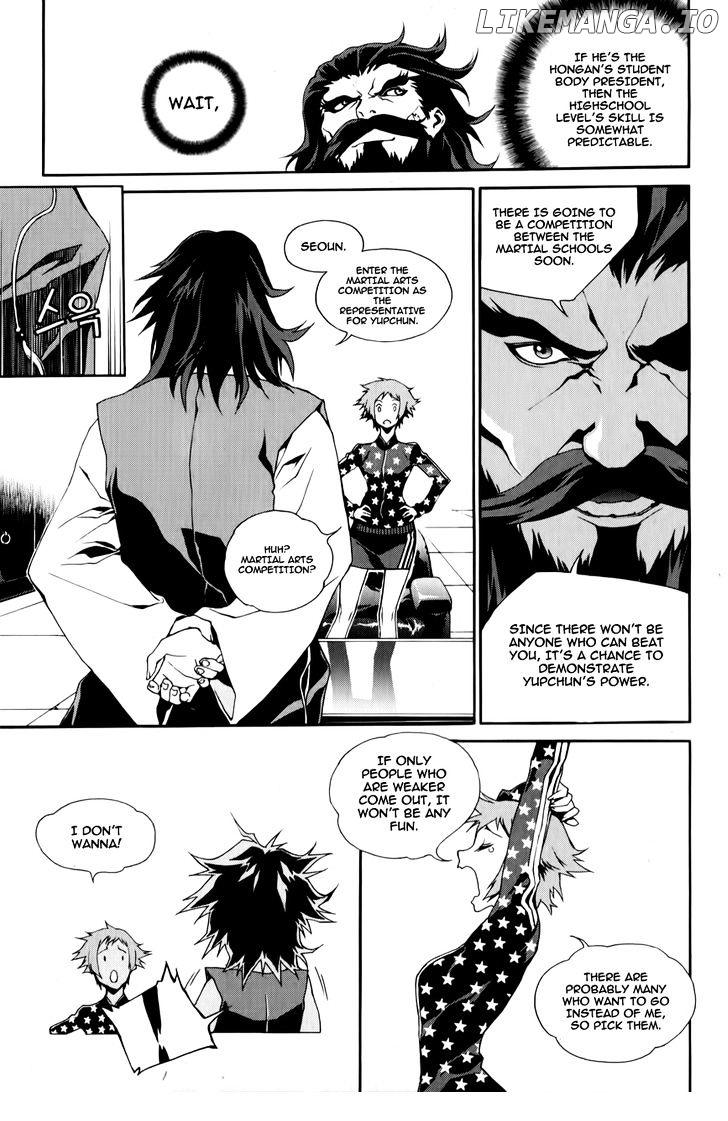 Zen Martial Arts Academy chapter 15 - page 12