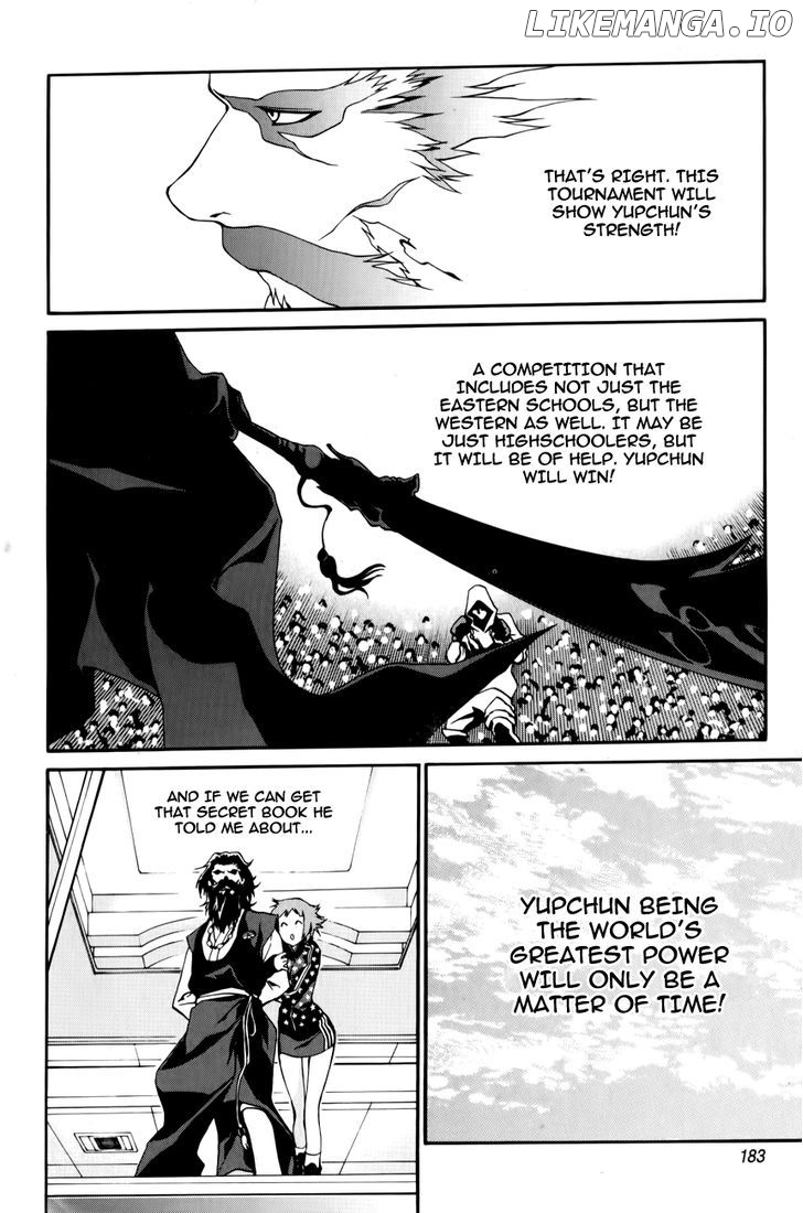 Zen Martial Arts Academy chapter 15 - page 15