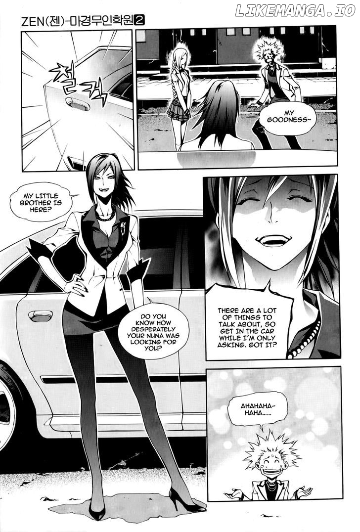 Zen Martial Arts Academy chapter 15 - page 6