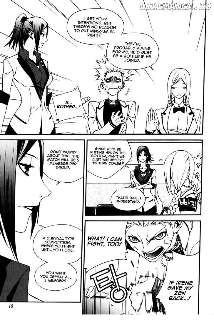 Zen Martial Arts Academy chapter 16 - page 12