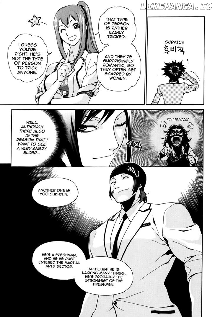 Zen Martial Arts Academy chapter 16 - page 14