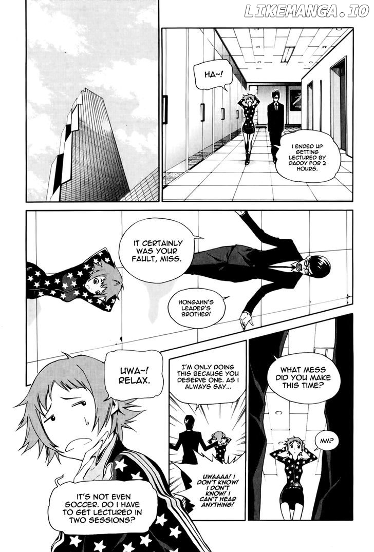 Zen Martial Arts Academy chapter 16 - page 20