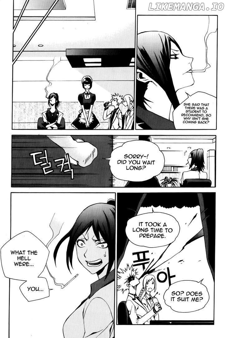 Zen Martial Arts Academy chapter 16 - page 26