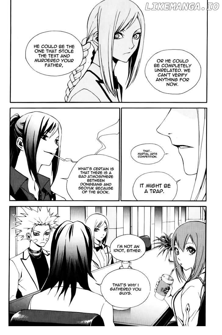 Zen Martial Arts Academy chapter 16 - page 7
