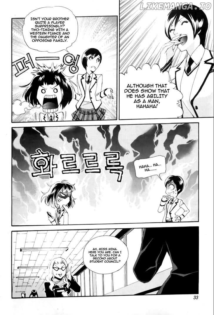 Zen Martial Arts Academy chapter 17 - page 6