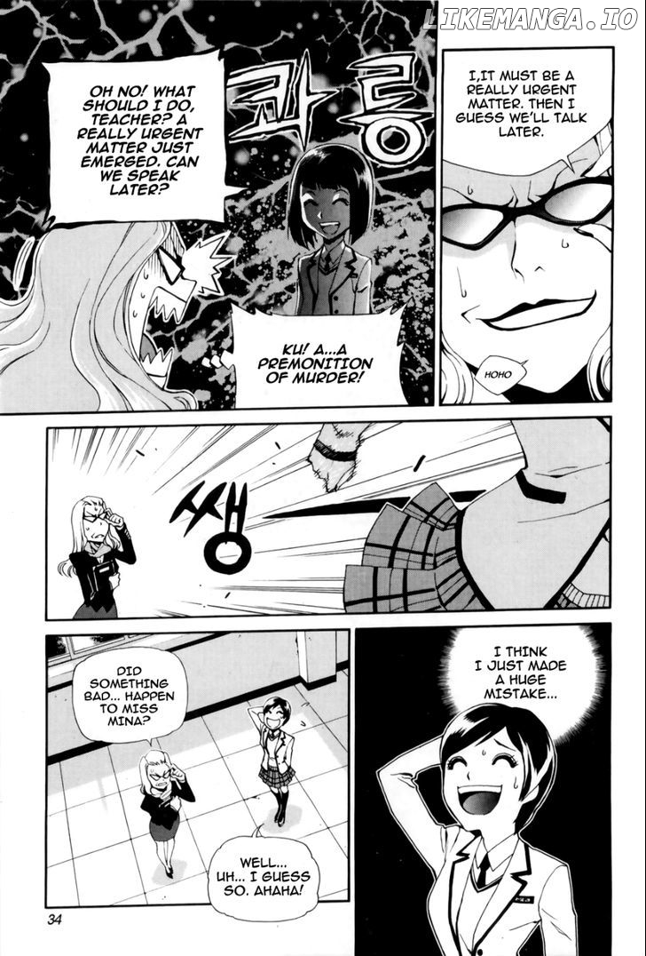 Zen Martial Arts Academy chapter 17 - page 7