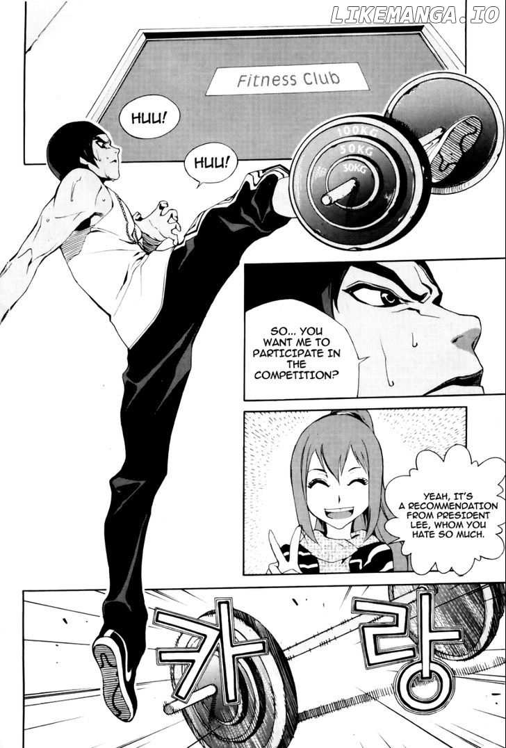 Zen Martial Arts Academy chapter 17 - page 8
