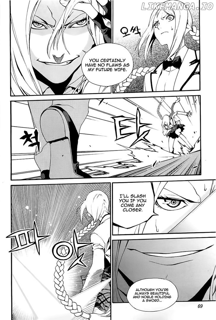 Zen Martial Arts Academy chapter 18 - page 17