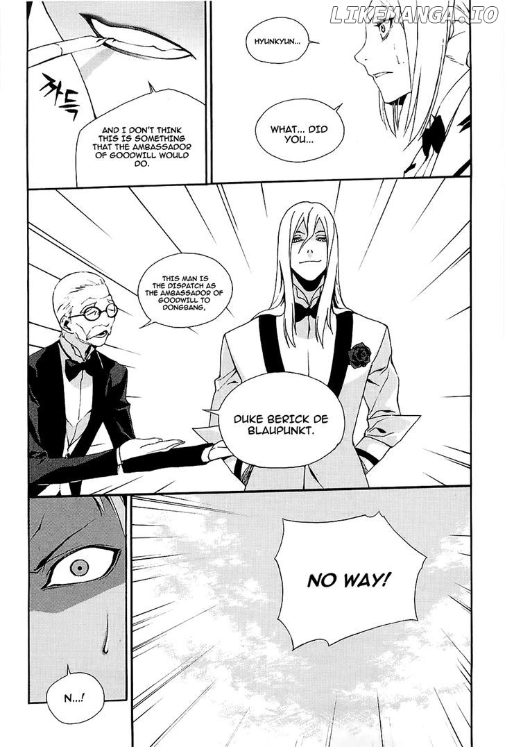 Zen Martial Arts Academy chapter 18 - page 25