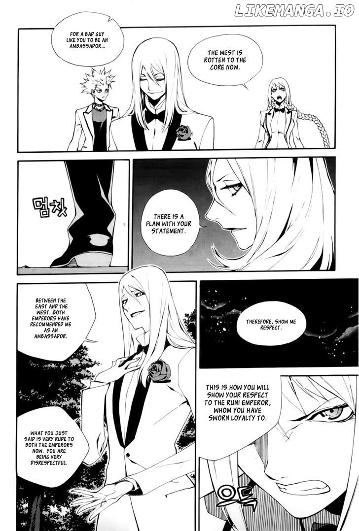 Zen Martial Arts Academy chapter 19 - page 11