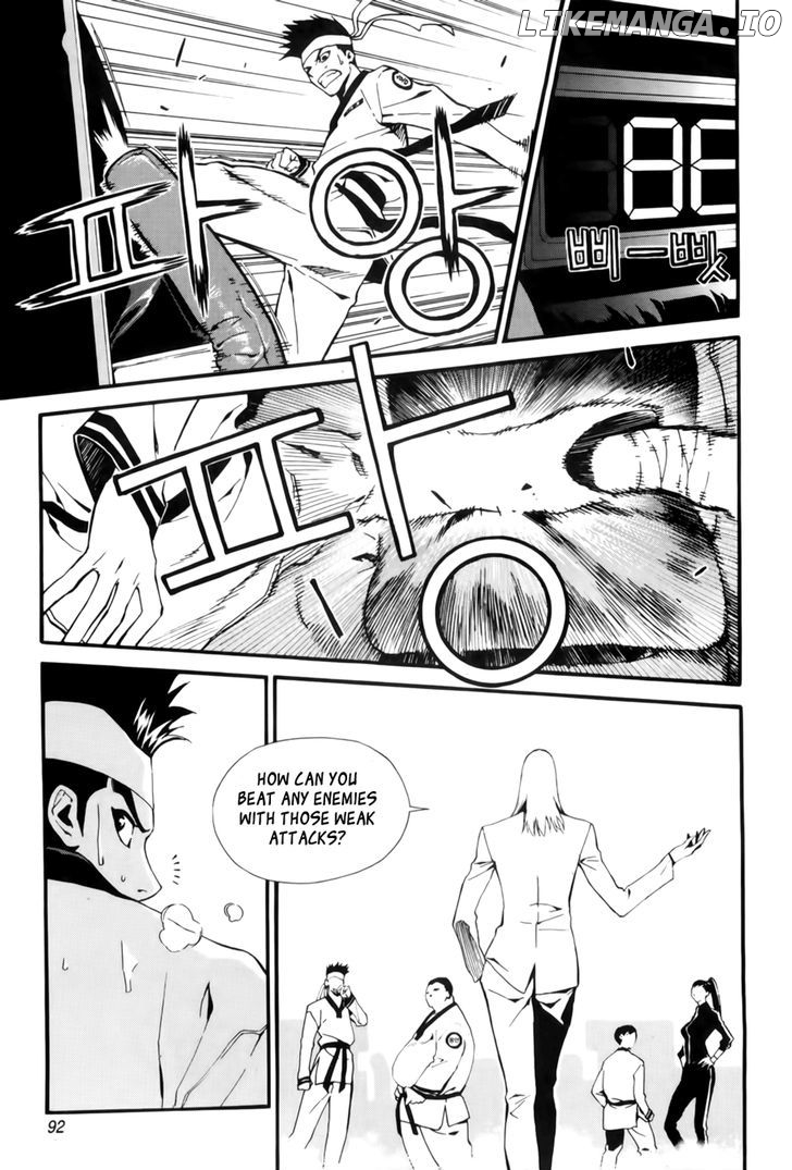 Zen Martial Arts Academy chapter 19 - page 14