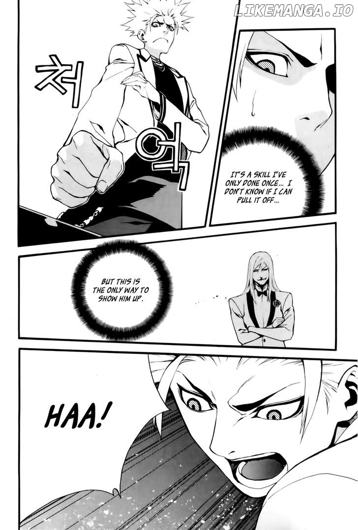 Zen Martial Arts Academy chapter 19 - page 19
