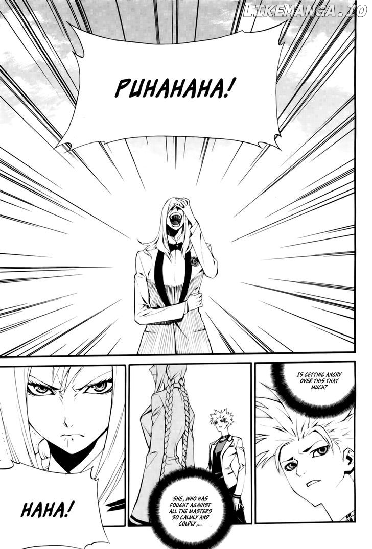 Zen Martial Arts Academy chapter 19 - page 6