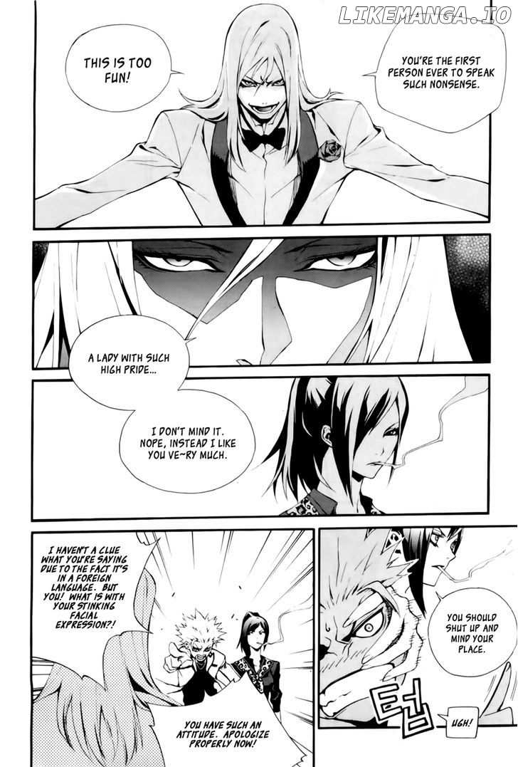 Zen Martial Arts Academy chapter 19 - page 7