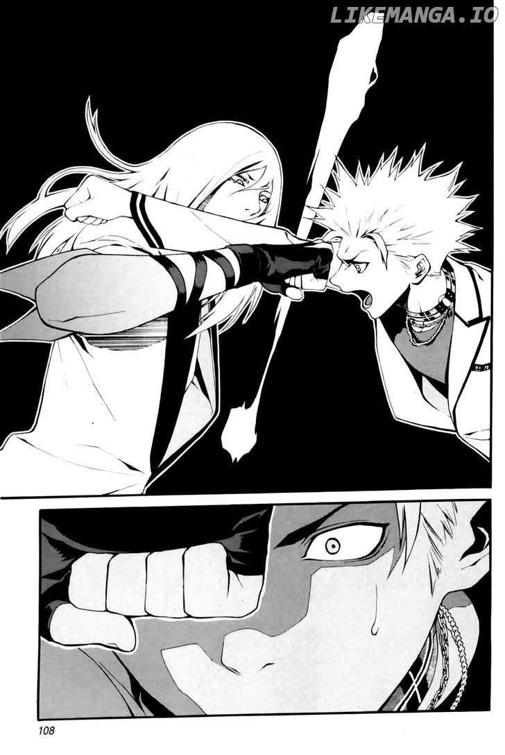 Zen Martial Arts Academy chapter 20 - page 6