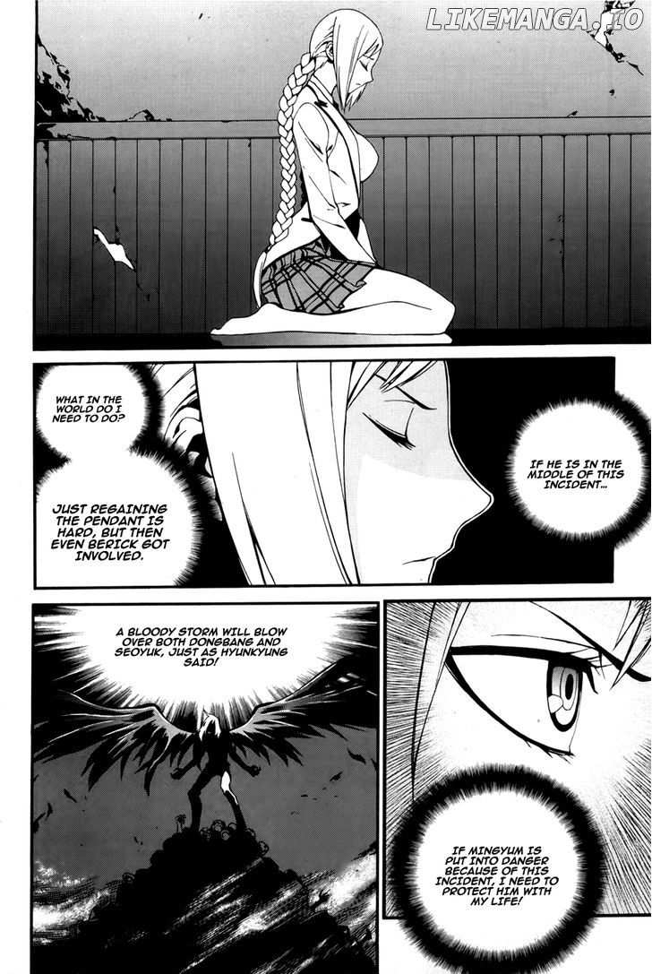 Zen Martial Arts Academy chapter 21 - page 15