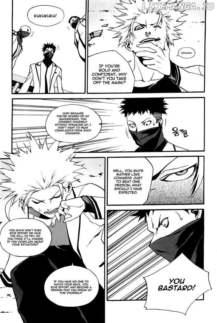 Zen Martial Arts Academy chapter 22 - page 8