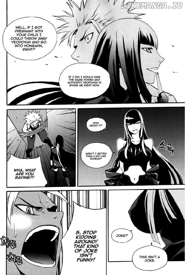 Zen Martial Arts Academy chapter 23 - page 13