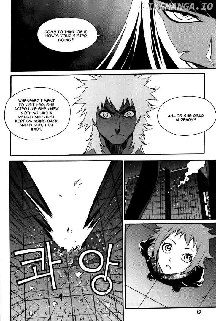 Zen Martial Arts Academy chapter 23 - page 19