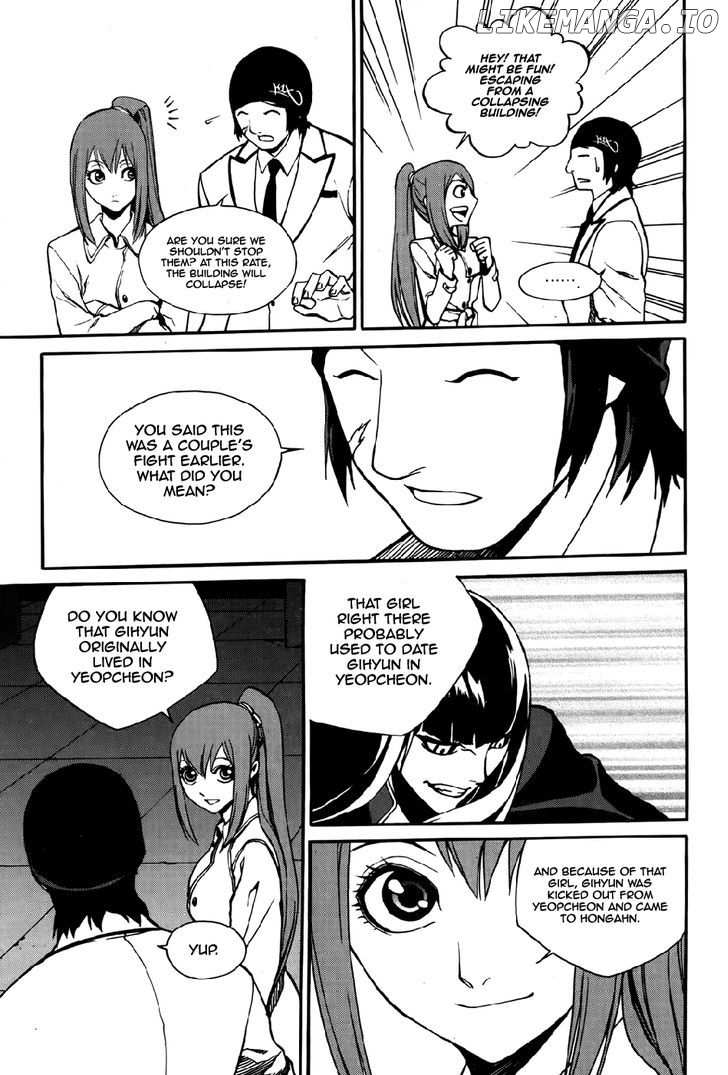 Zen Martial Arts Academy chapter 24 - page 11