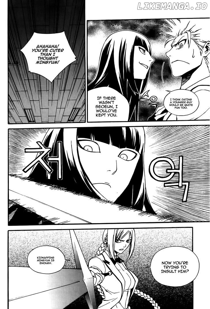Zen Martial Arts Academy chapter 25 - page 11