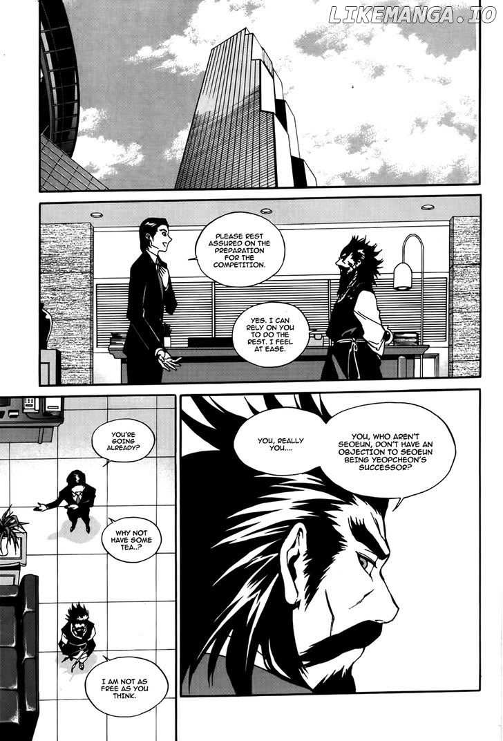 Zen Martial Arts Academy chapter 25 - page 24