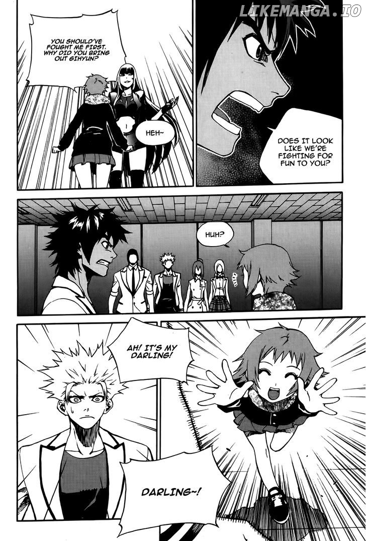 Zen Martial Arts Academy chapter 25 - page 7