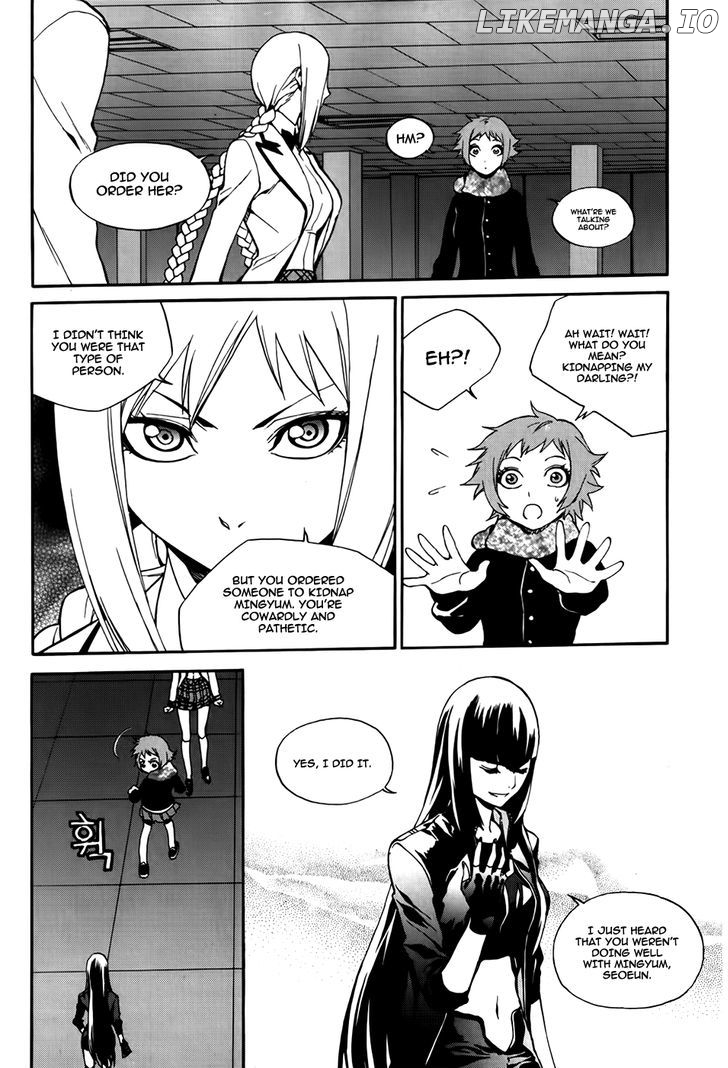 Zen Martial Arts Academy chapter 25 - page 9