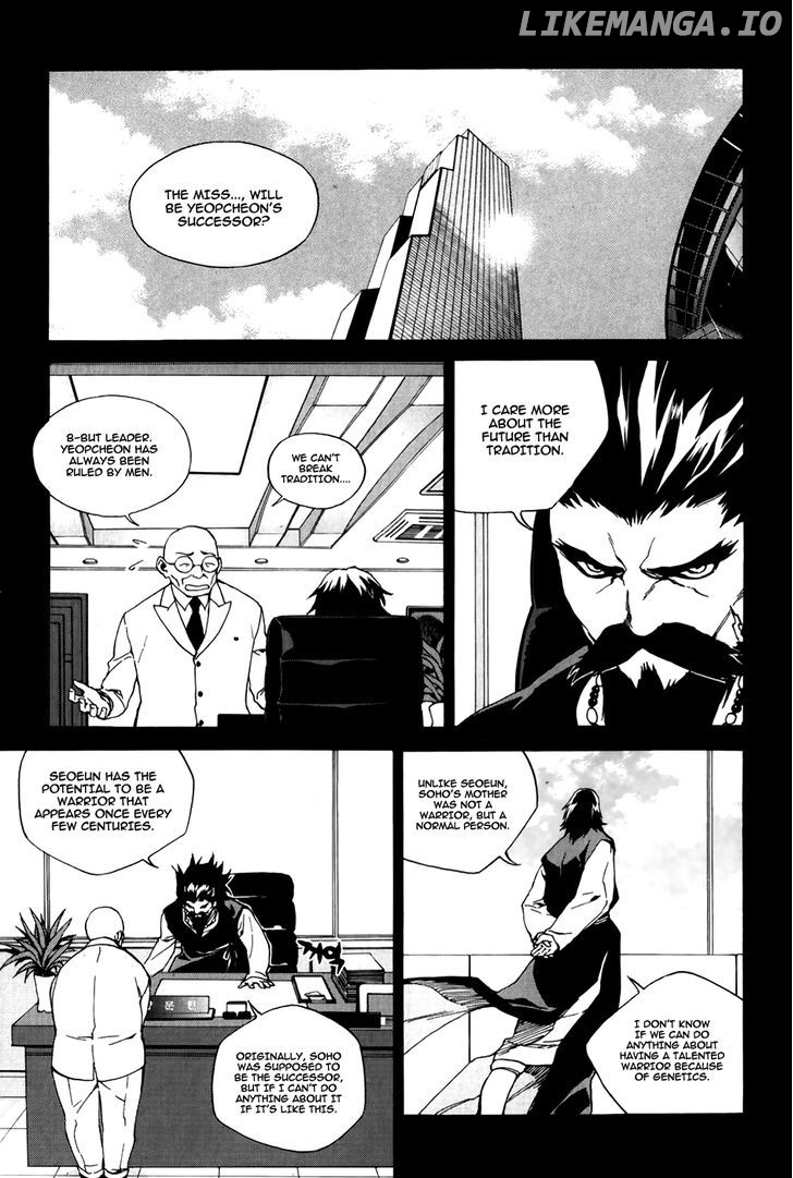 Zen Martial Arts Academy chapter 26 - page 11