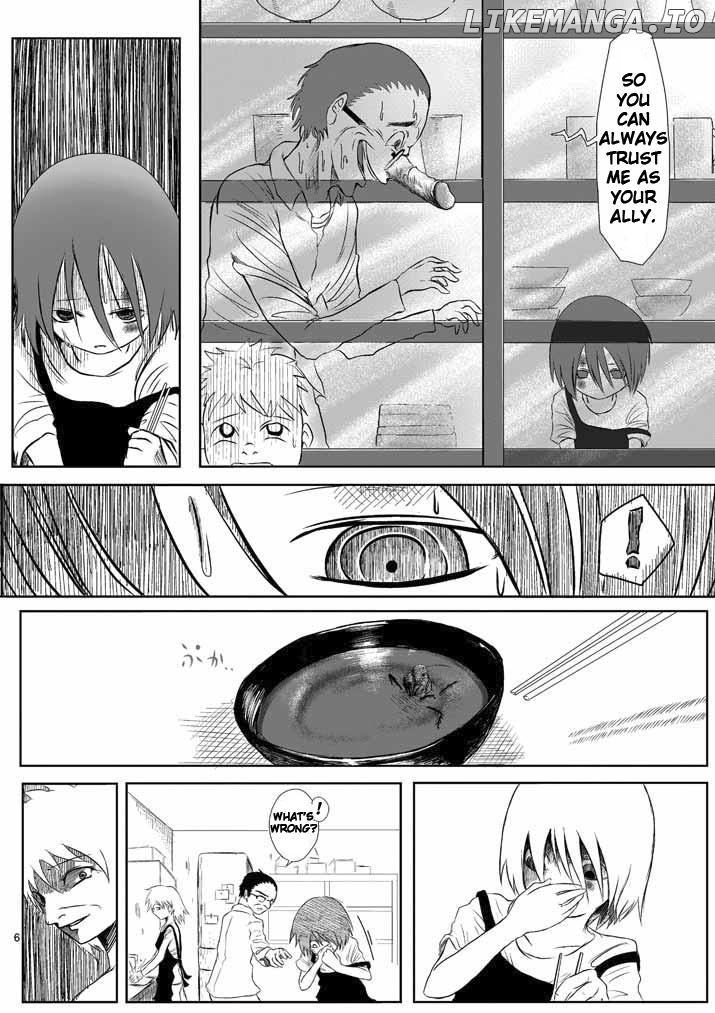 Sekai Oni chapter 1 - page 6