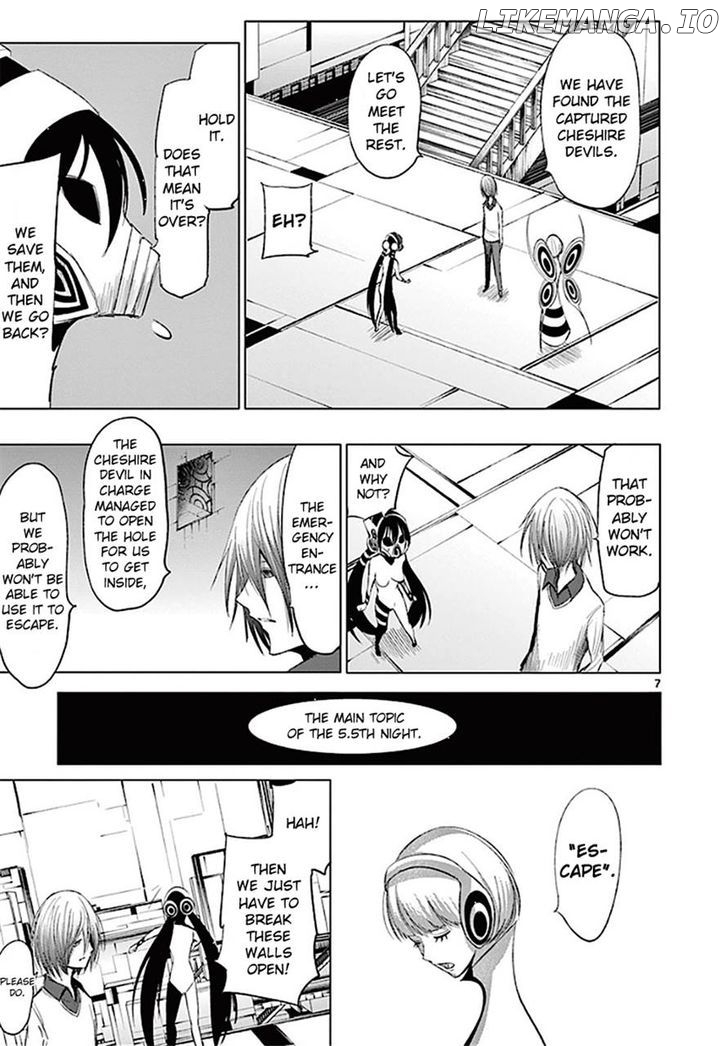 Sekai Oni chapter 70 - page 7