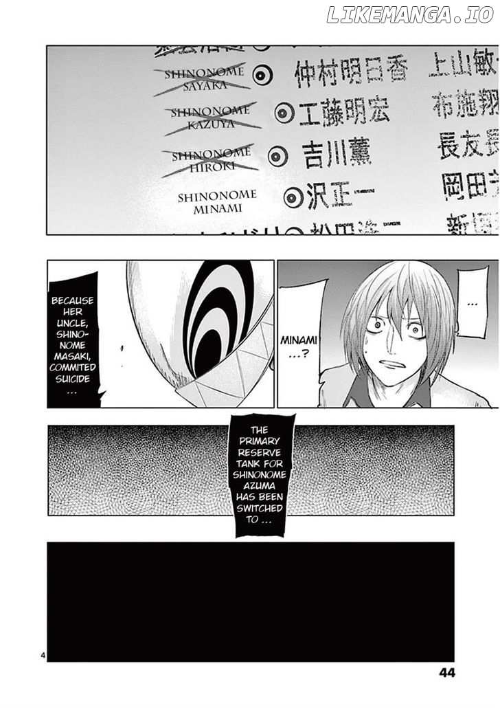 Sekai Oni chapter 85 - page 4