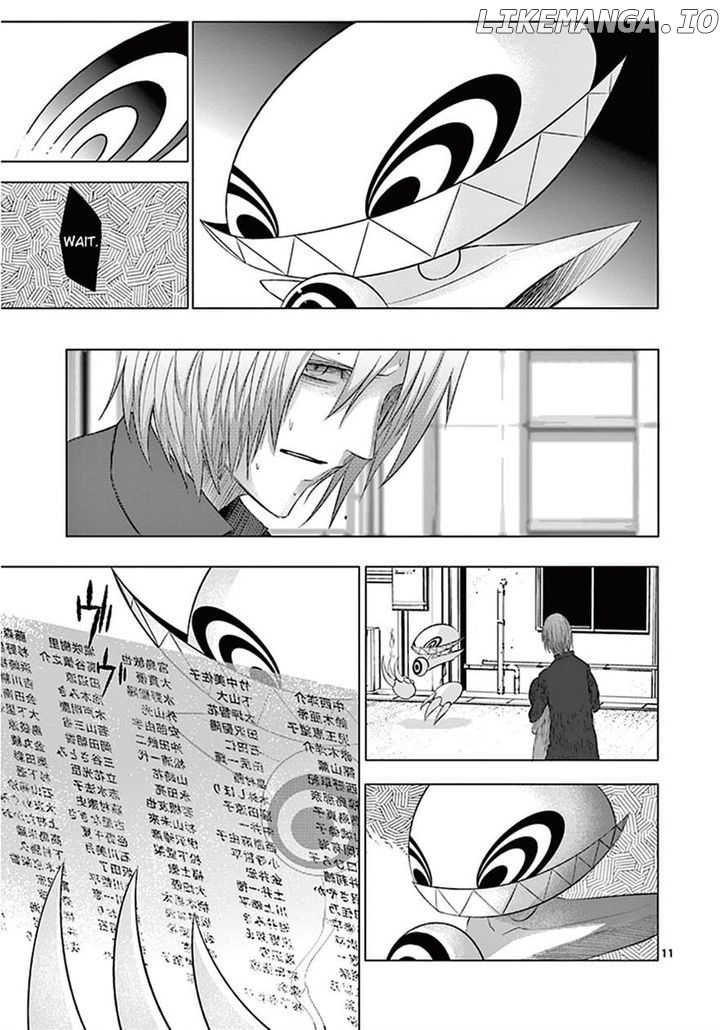 Sekai Oni chapter 88 - page 11