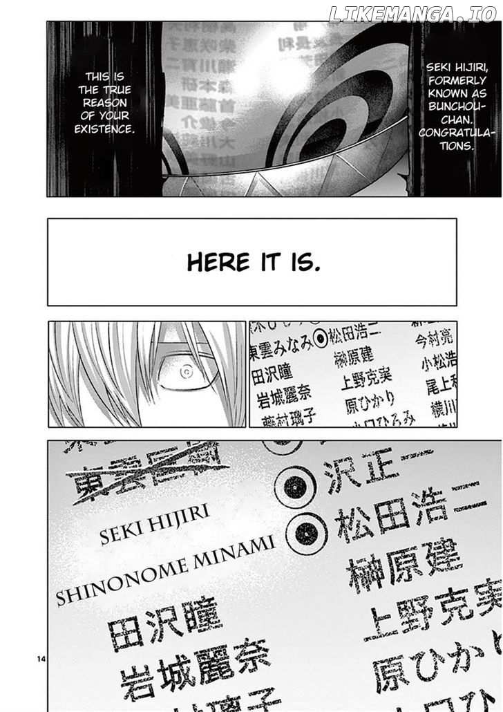 Sekai Oni chapter 88 - page 14