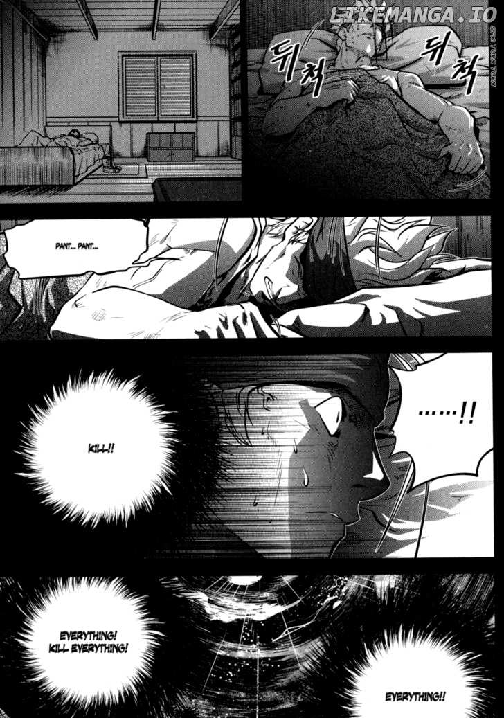 The Legend Of Maian chapter 46 - page 45