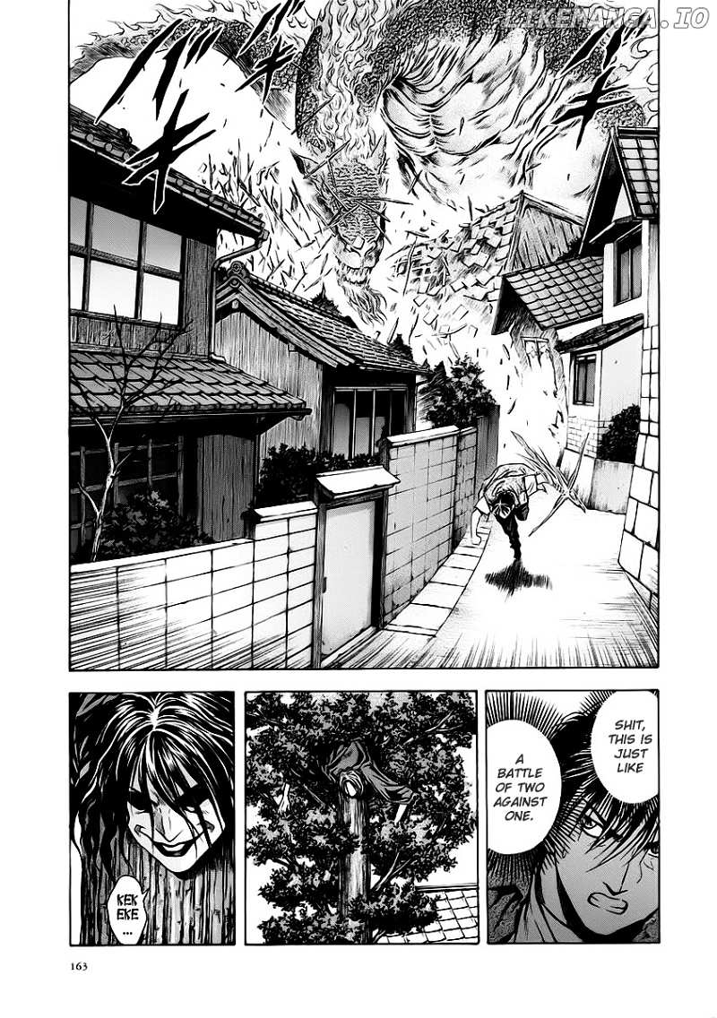 Otogi Matsuri chapter 55 - page 7