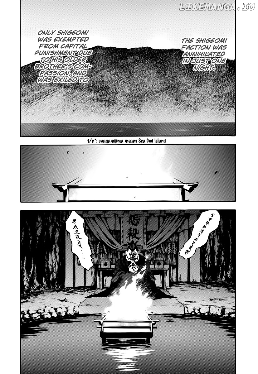 Otogi Matsuri chapter 61 - page 18