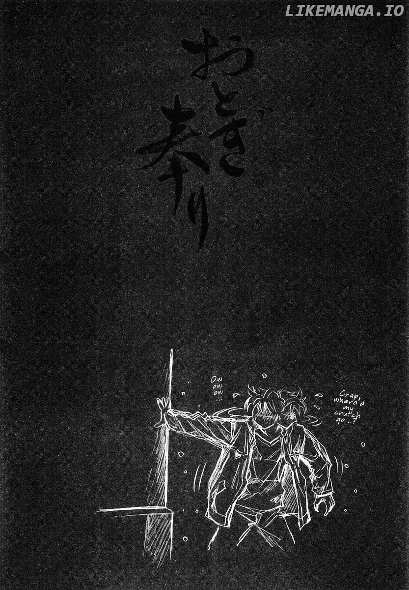 Otogi Matsuri chapter 29 - page 38