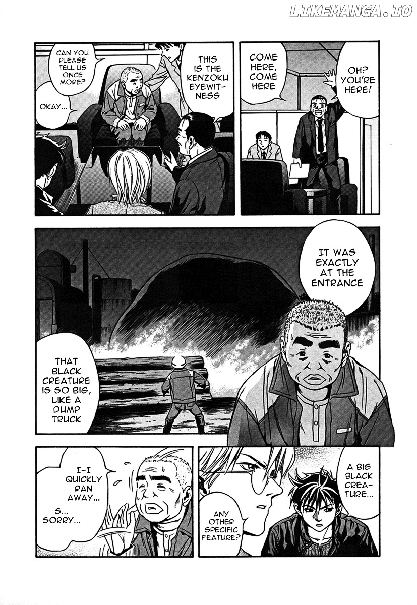 Otogi Matsuri chapter 32 - page 11