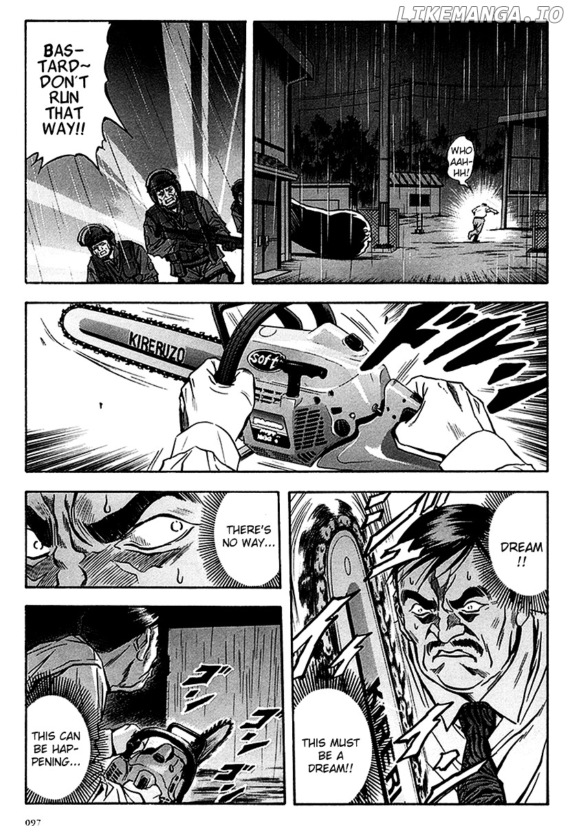 Otogi Matsuri chapter 35 - page 8