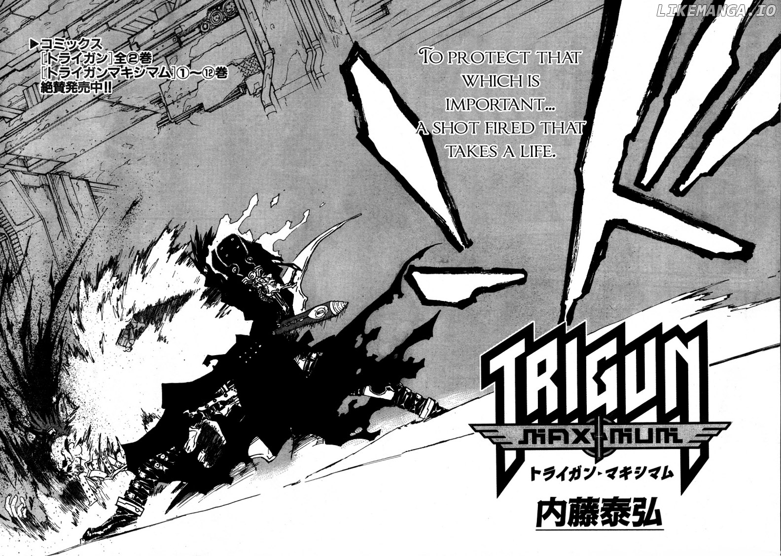 Trigun Maximum chapter 91 - page 3