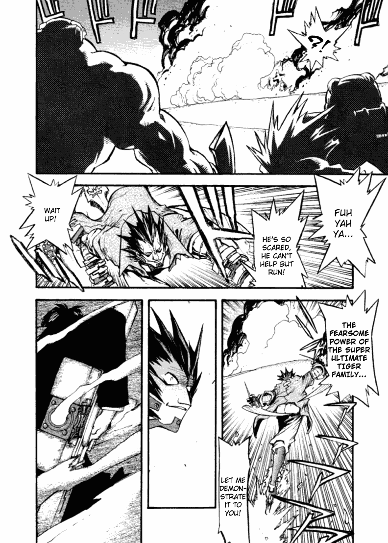 Trigun Maximum chapter 53 - page 7