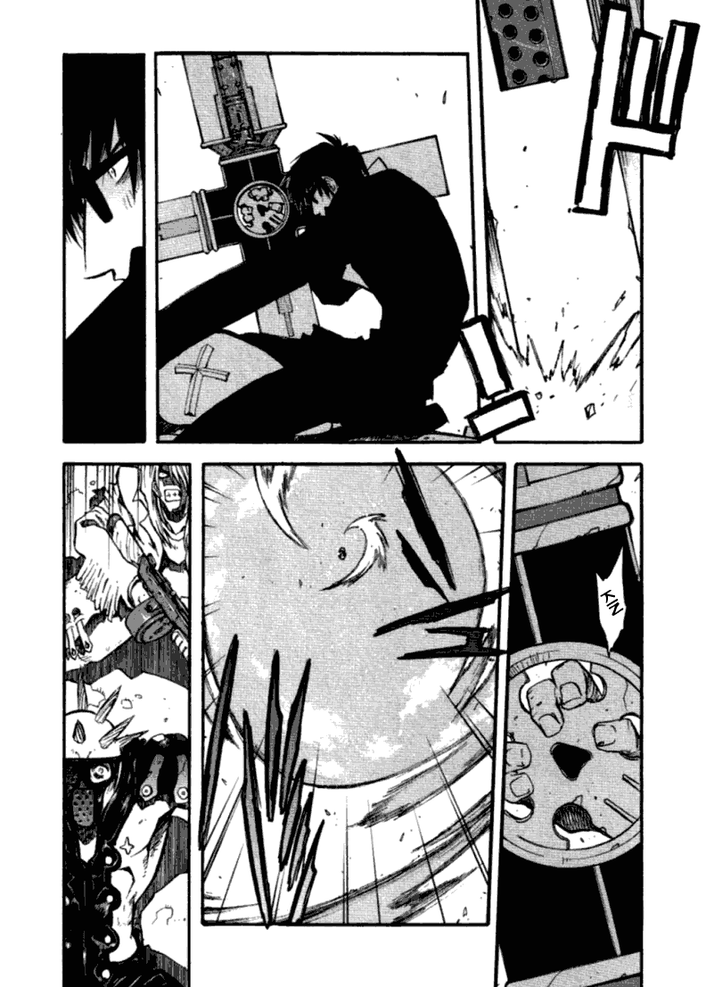 Trigun Maximum chapter 53 - page 9