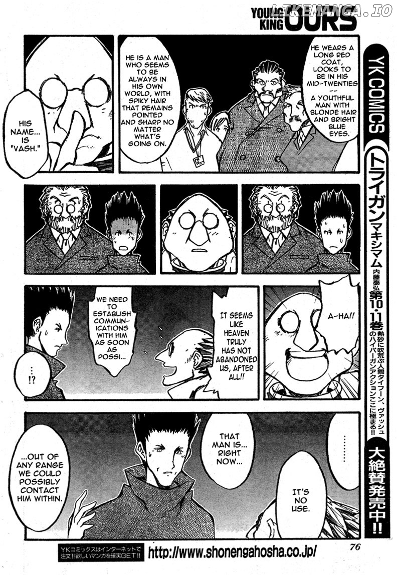 Trigun Maximum chapter 84 - page 19